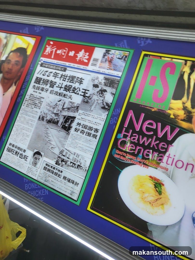 Newspaper and Magazine Display