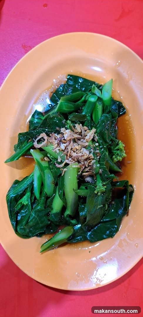 Stir-fried Greens with Fried Shallots