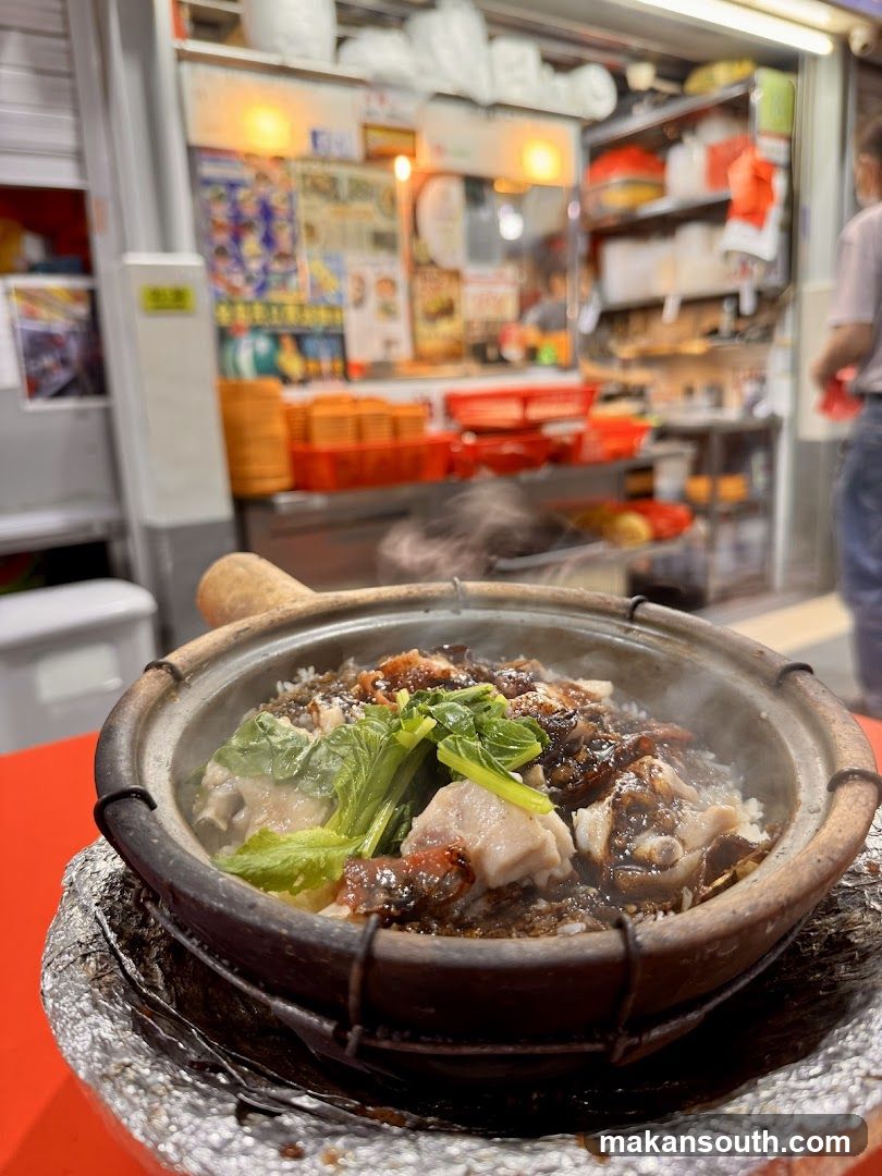 Steaming Claypot Rice Dish
