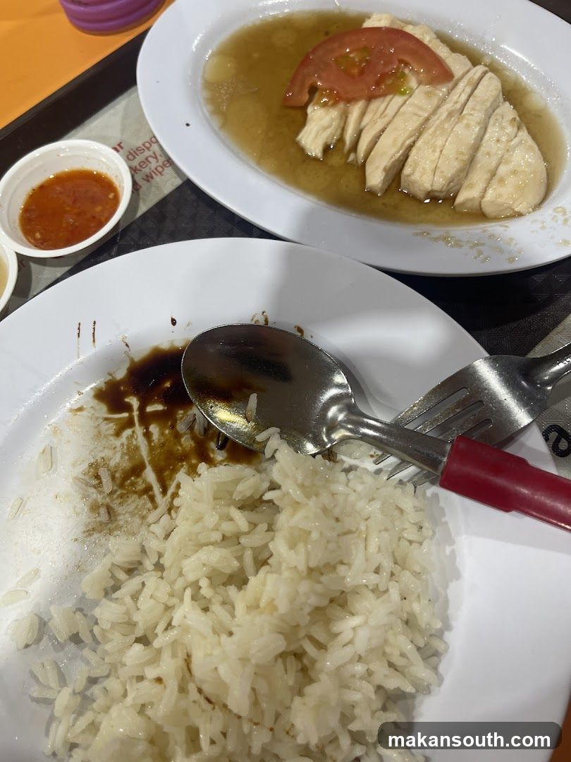 Chicken Rice Meal