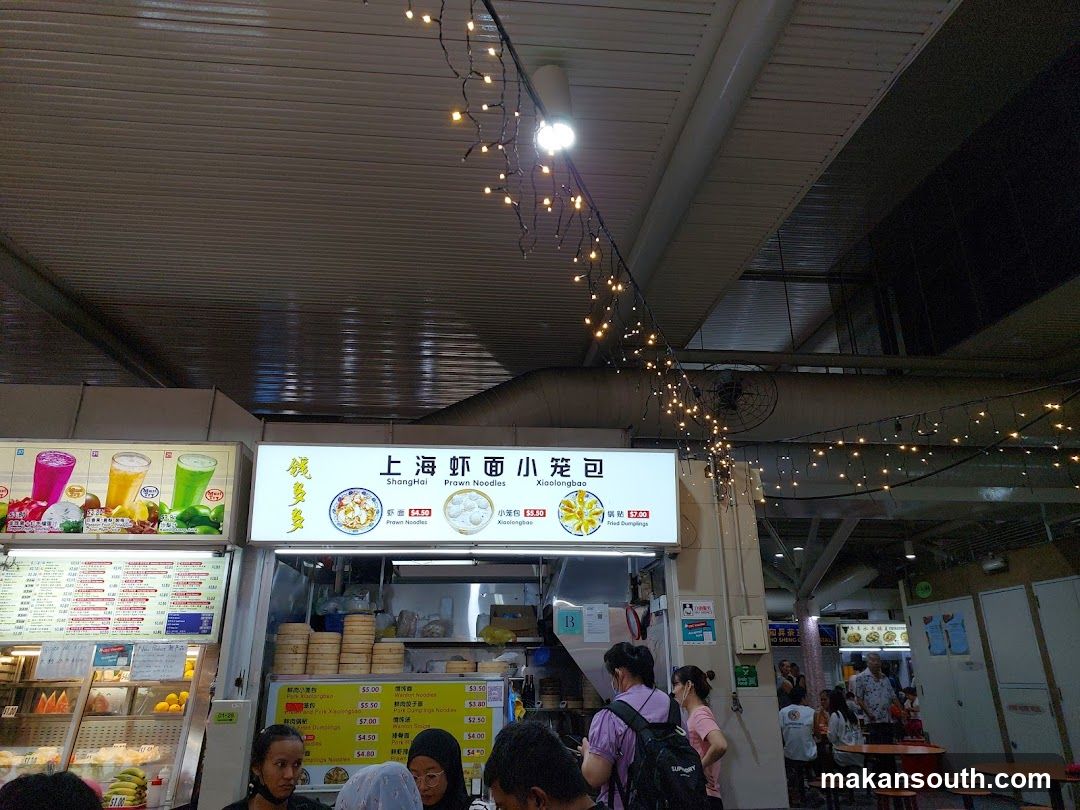 Food Court Interior with Food Stall