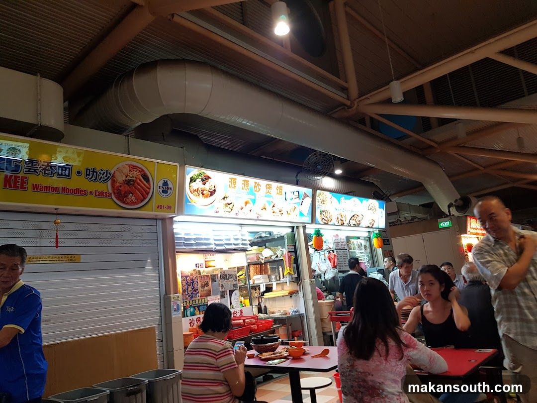 Food Court Interior Scene