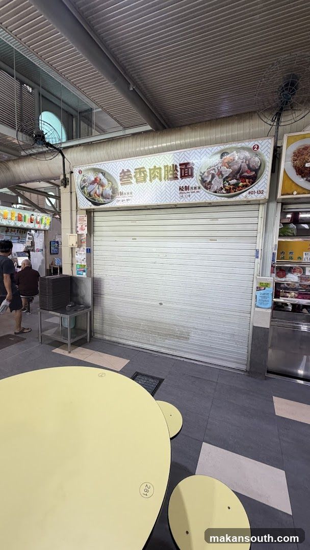 Food Court Interior View