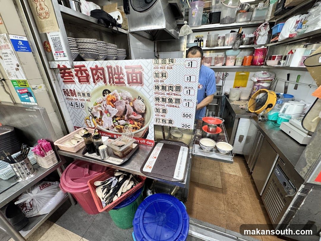 Noodle Shop Interior