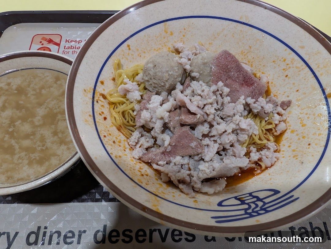 Noodle Bowl with Meat and Soup