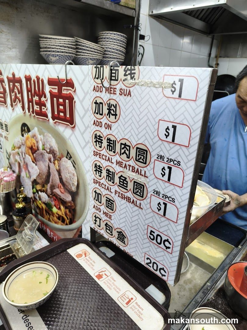 Noodle Shop Interior