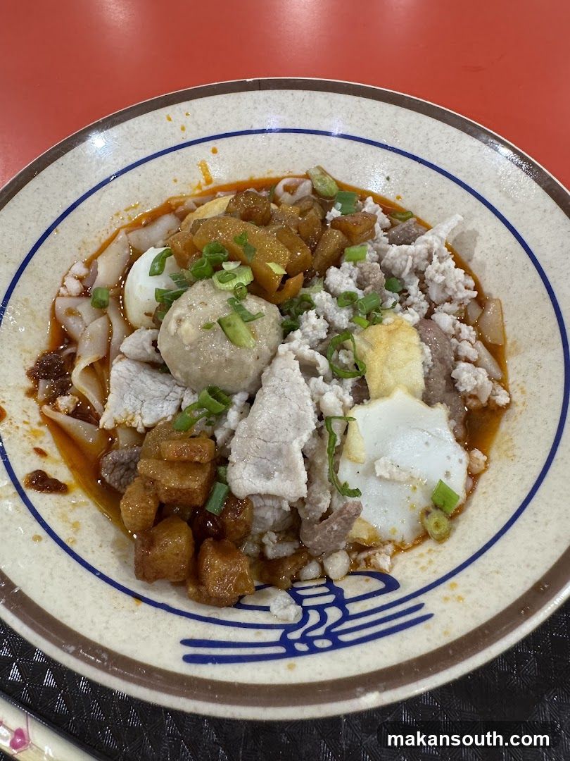 Bowl of Noodle Dish with Meat and Egg