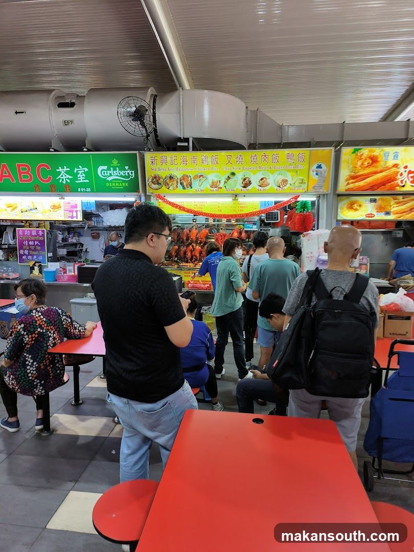 Food Court Interior Scene