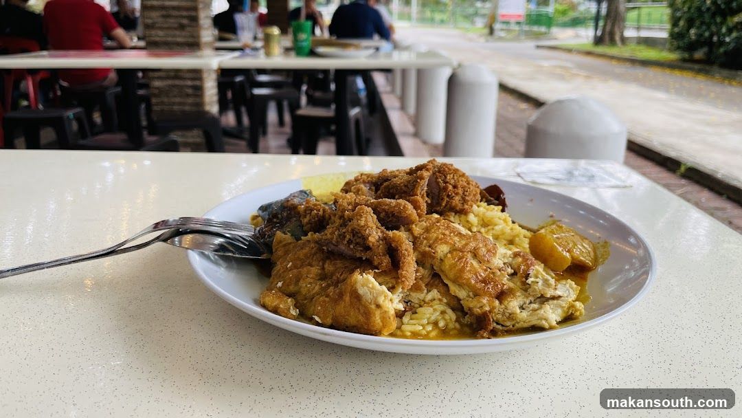 Plate of Fried Rice with Chicken