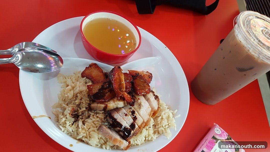 Rice and Roast Pork Meal
