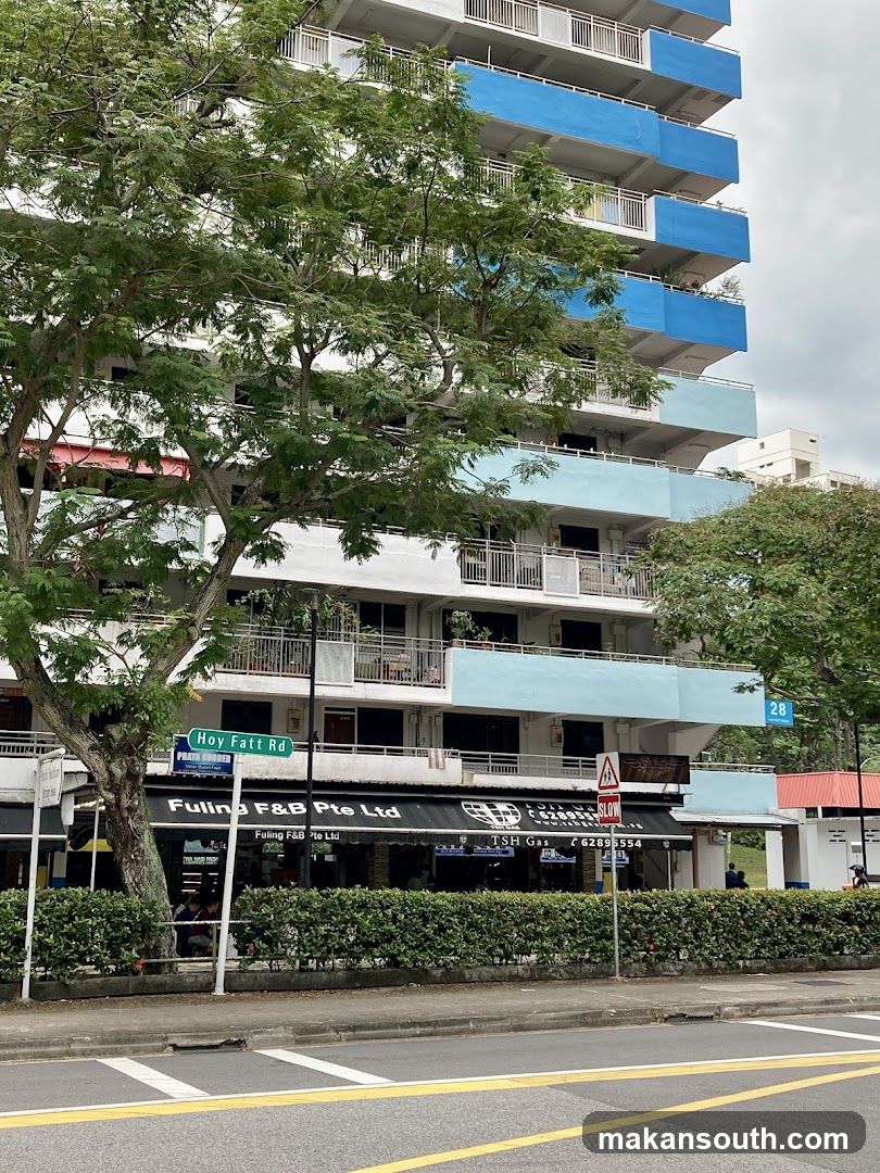 Street View with Building and Signage