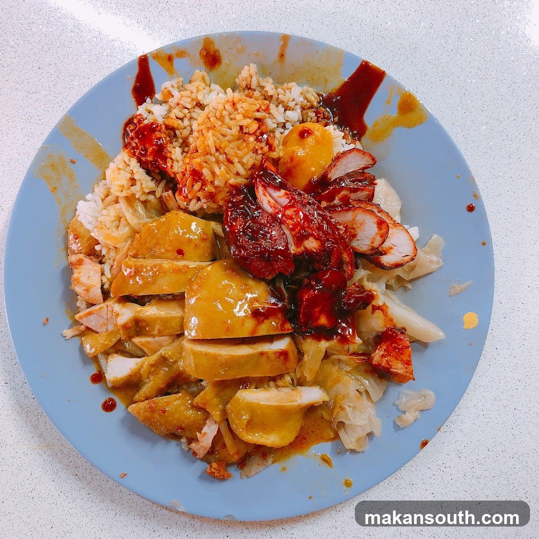 Hainanese Chicken Rice Plate