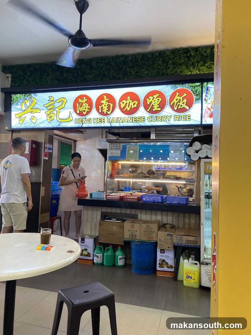 Heng Kee Hainanese Curry Rice Stall Interior View