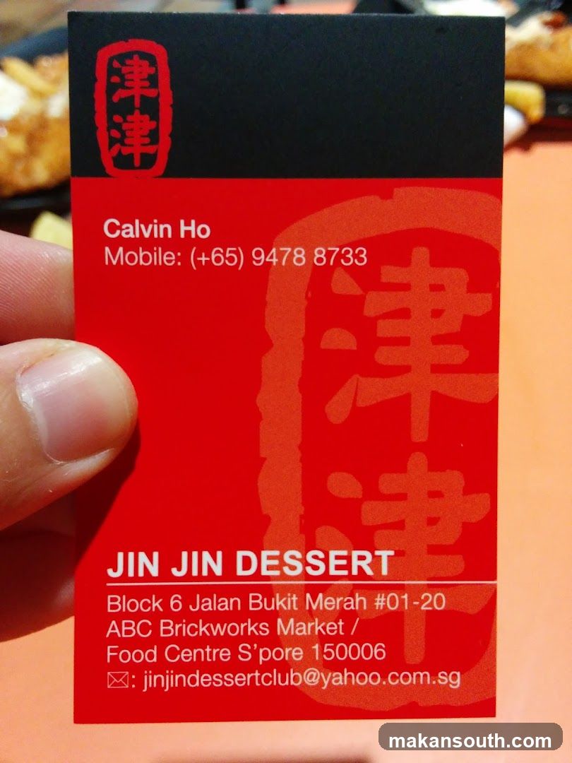 Business Card