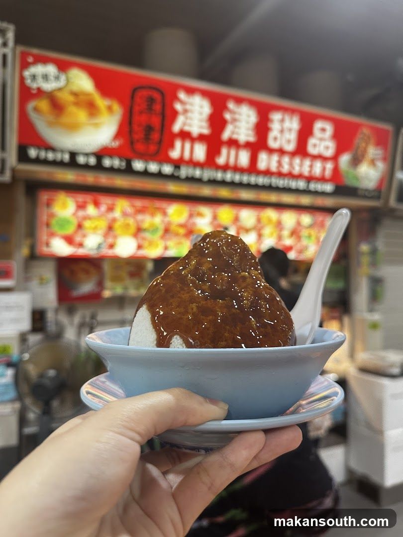 Dessert Bowl with Sauce