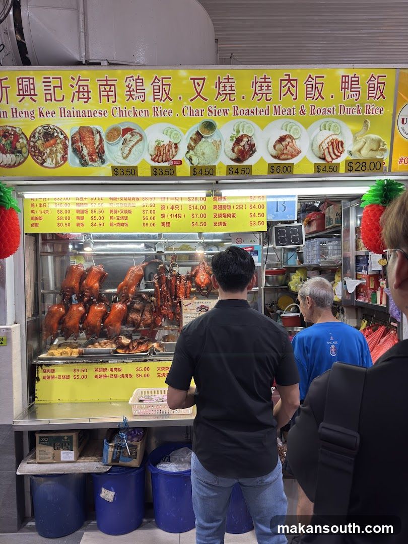 Hainanese Chicken Rice Stall