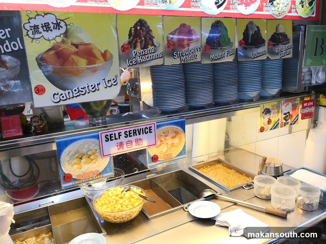Shaved Ice Stall Interior