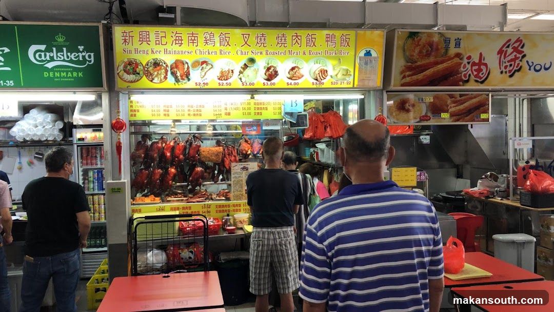 Food Stall Interior