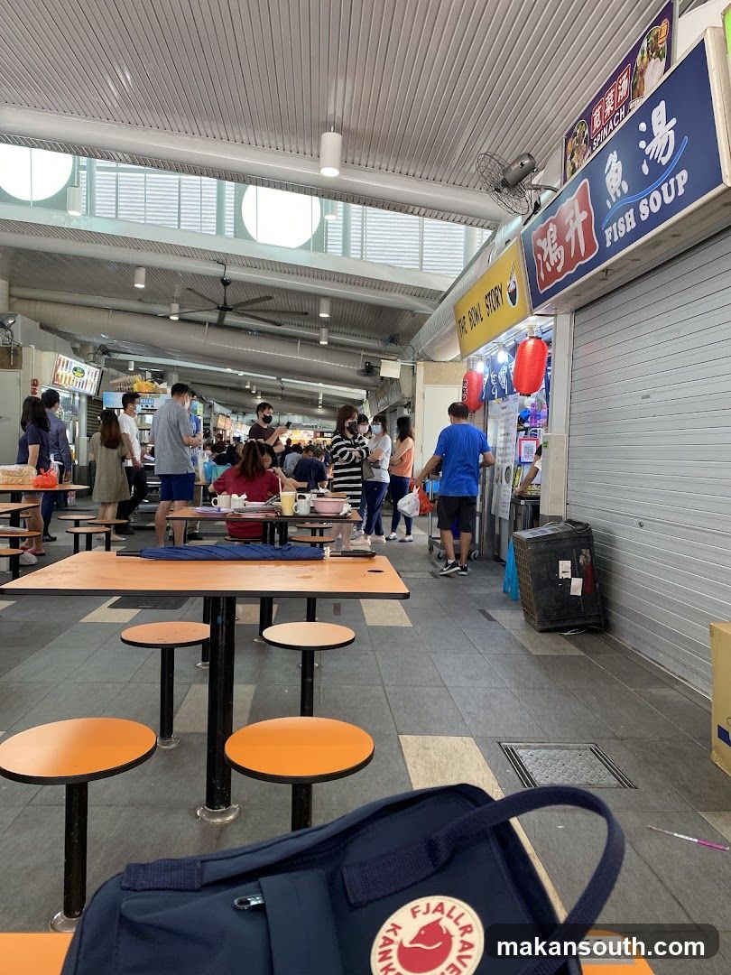 Food Court Interior