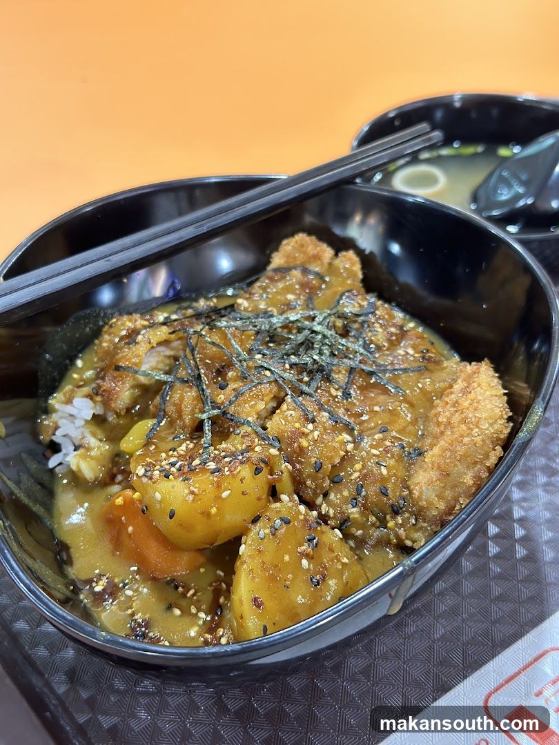 Curry Rice Bowl with Fried Chicken and Vegetables