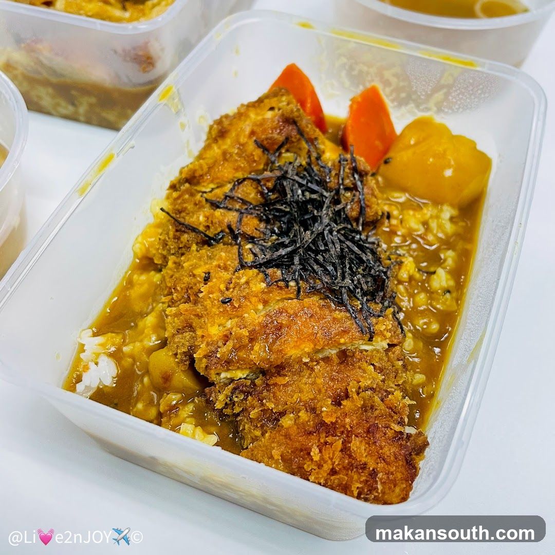 Curry Rice Bowl with Pork Cutlet