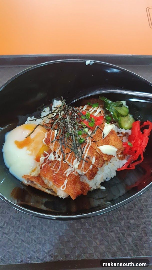 Katsu Don Bowl