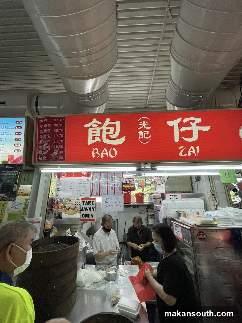Bao Zai Shop Interior