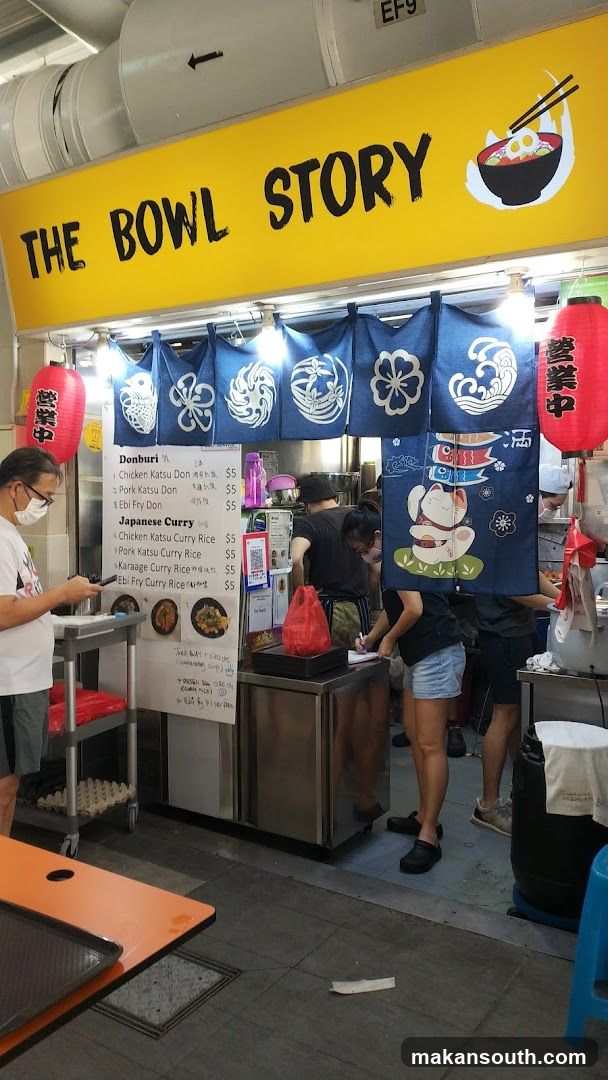 The Bowl Story