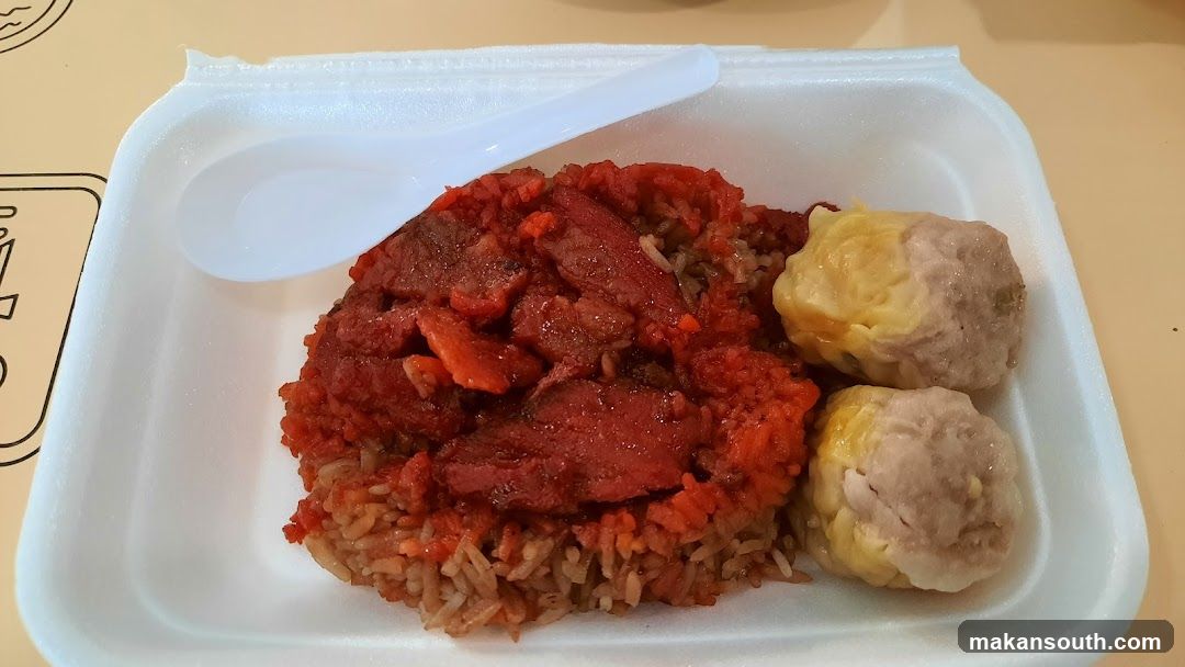 Red Beef Rice with Dumplings