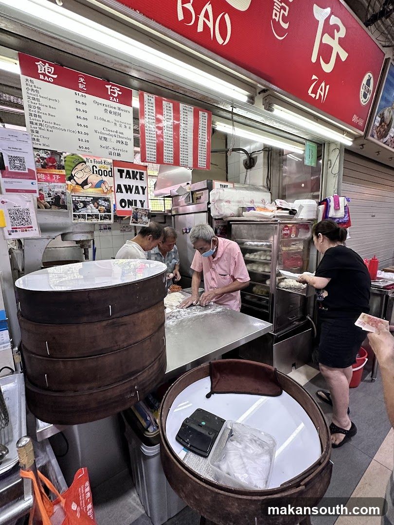 Bao Zai Stall Interior