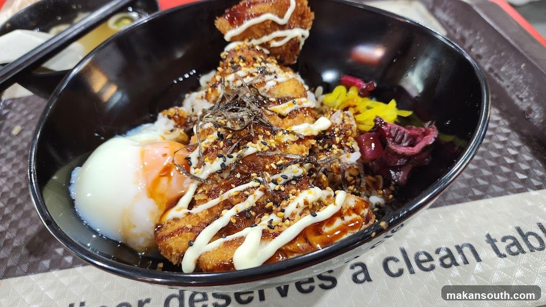 Katsu Don Bowl