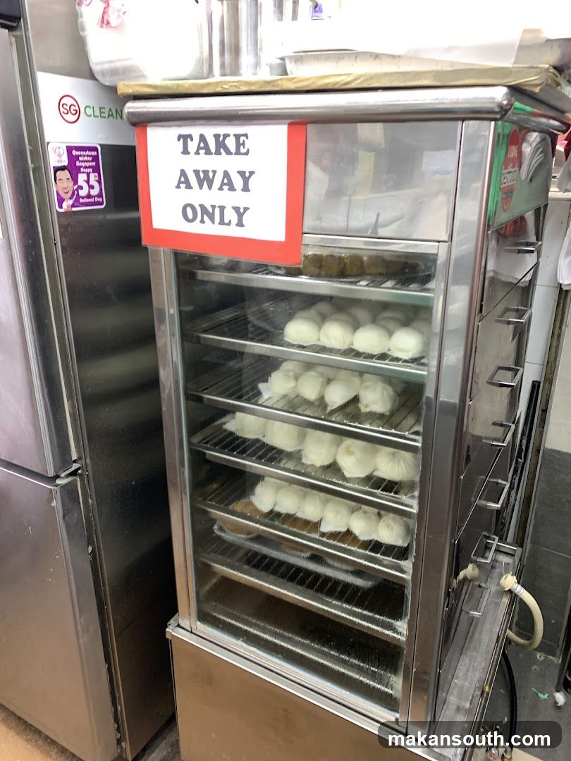 Take Away Only Display Case