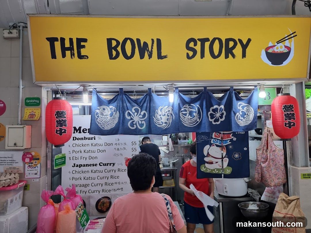 The Bowl Story Shop Front