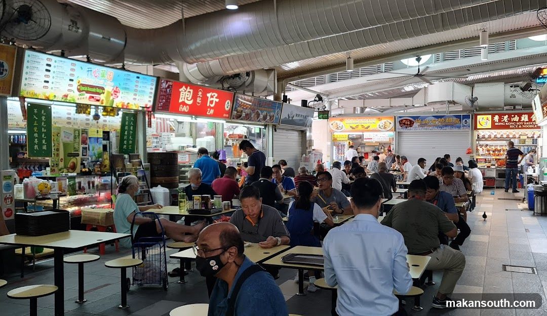 Hawker Center Dining Area