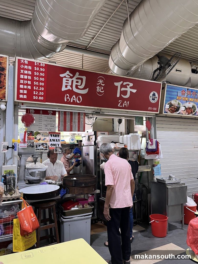 Bao Zai Food Stall Interior