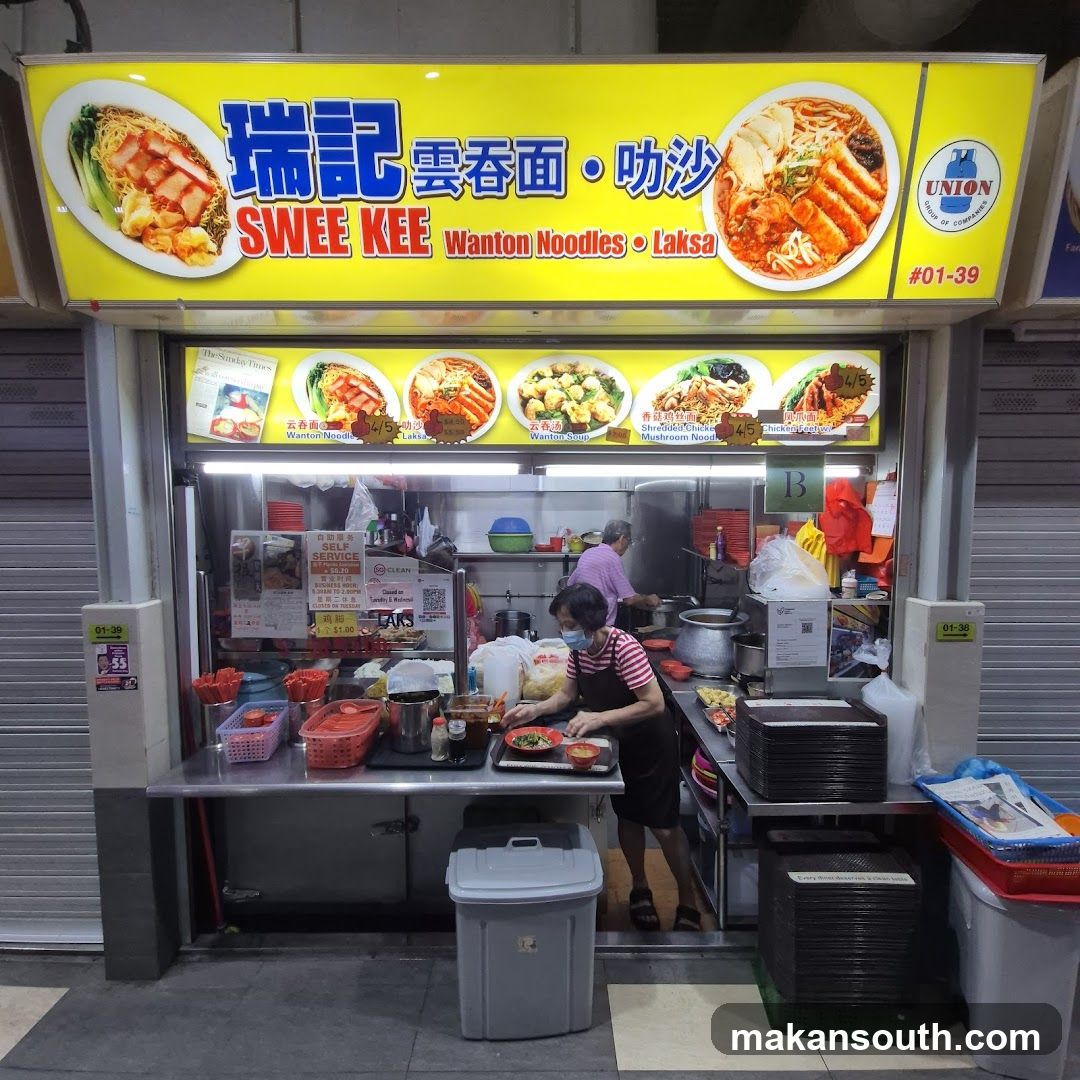 Swee Kee Wanton Noodles