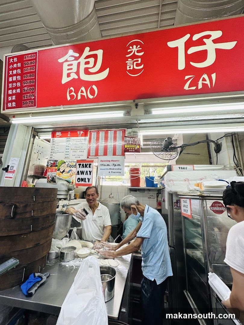 Bao Zai Food Stall Interior
