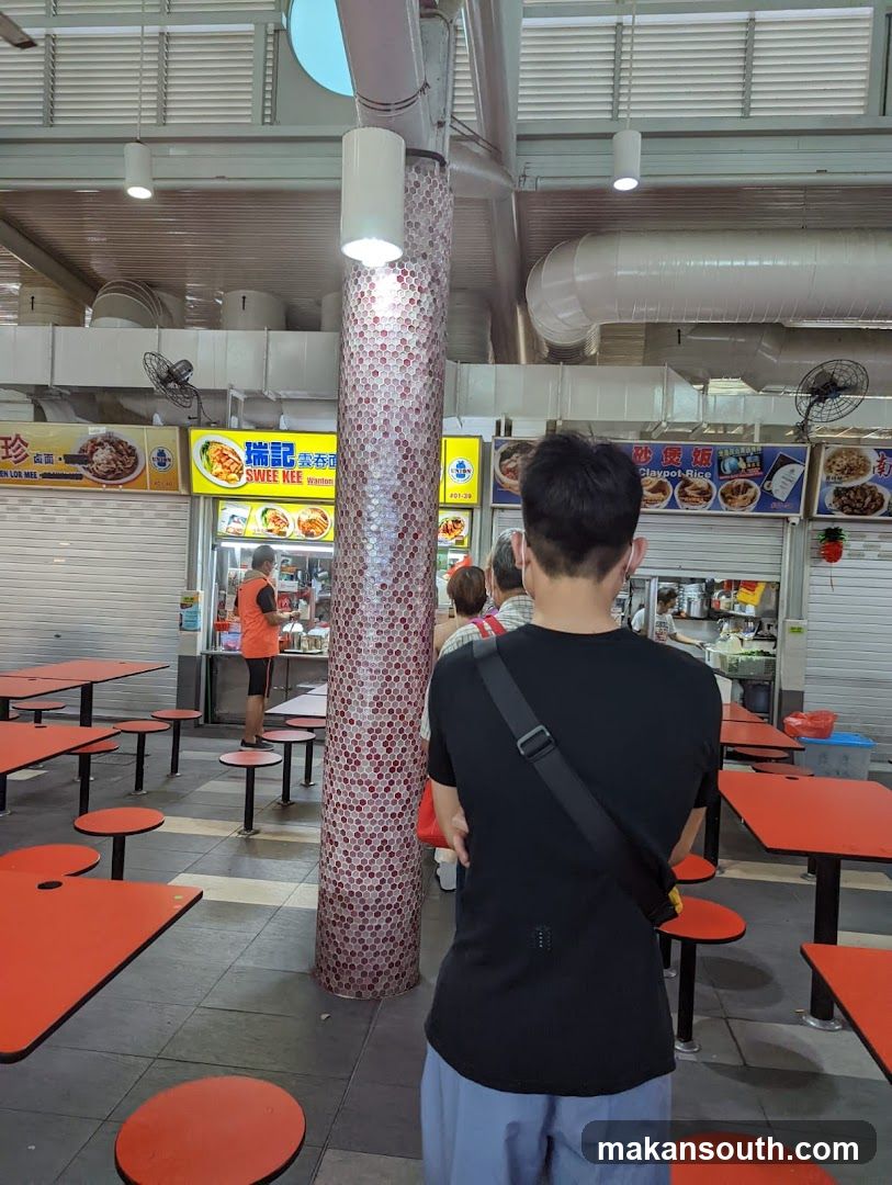 Food Court Interior View