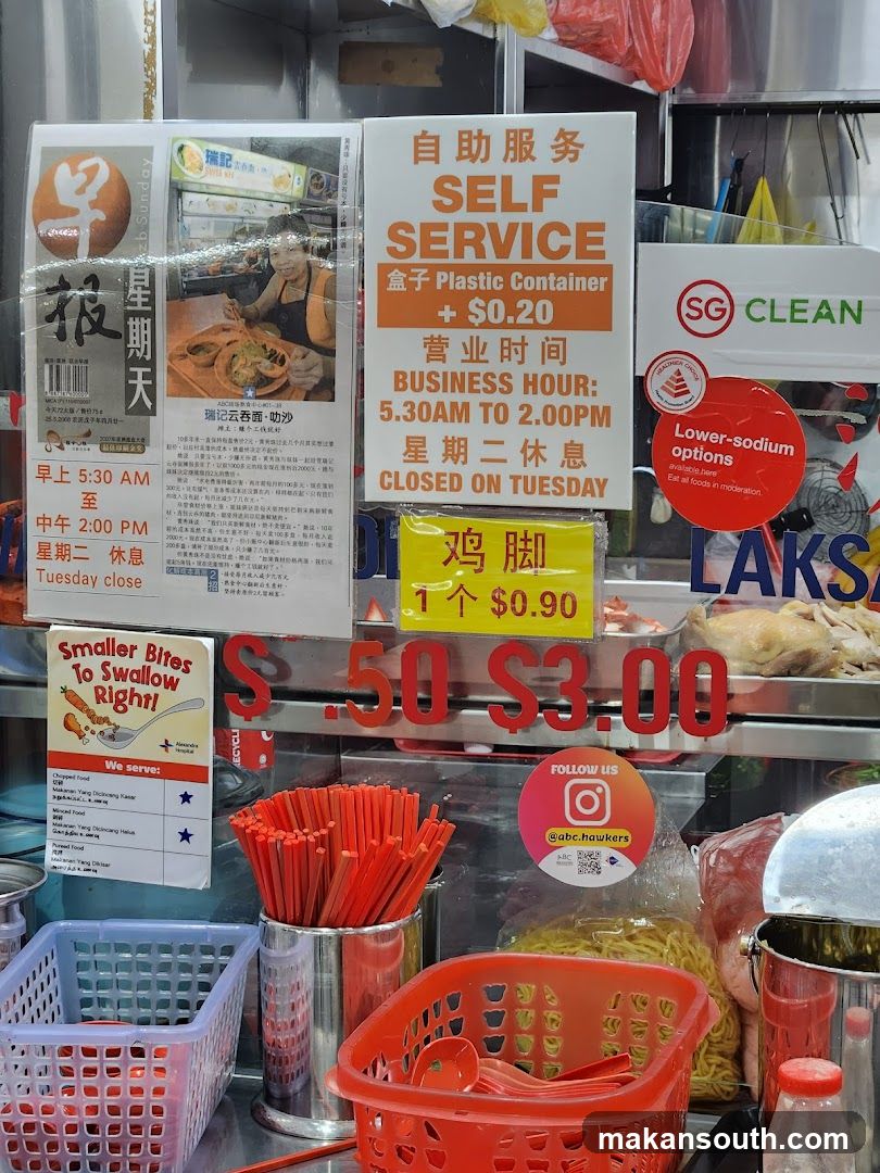 Hawker Stall Interior View