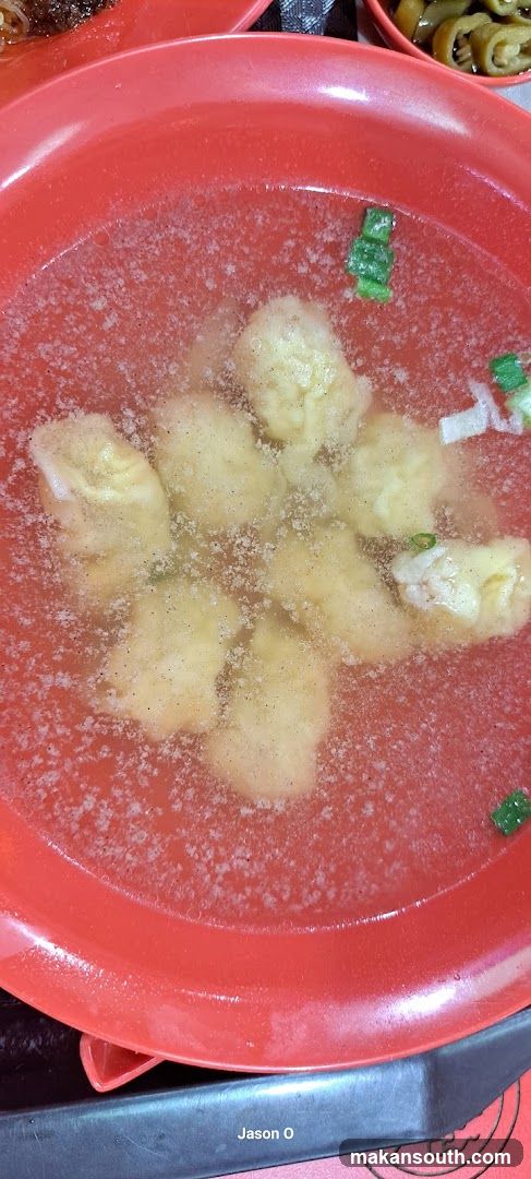 Wonton Soup in Red Bowl