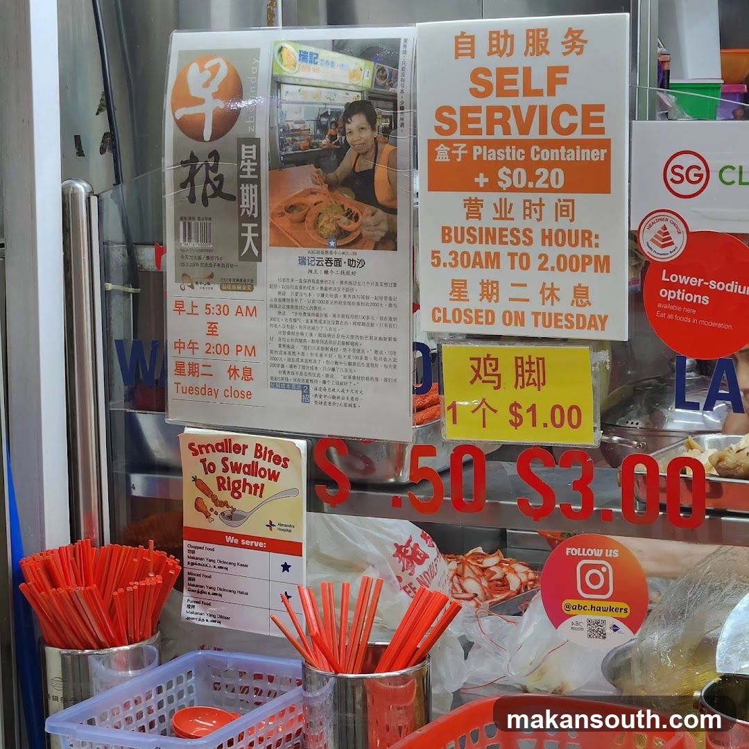 Food Stall Display