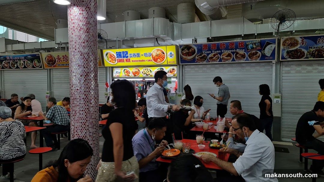 Hawker Centre Dining Scene