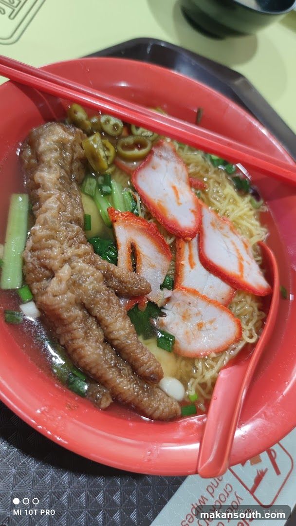 Noodle Bowl with Chicken Feet and Sausage