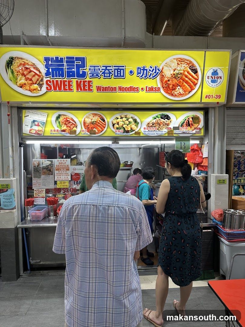 Swee Kee Wanton Noodles