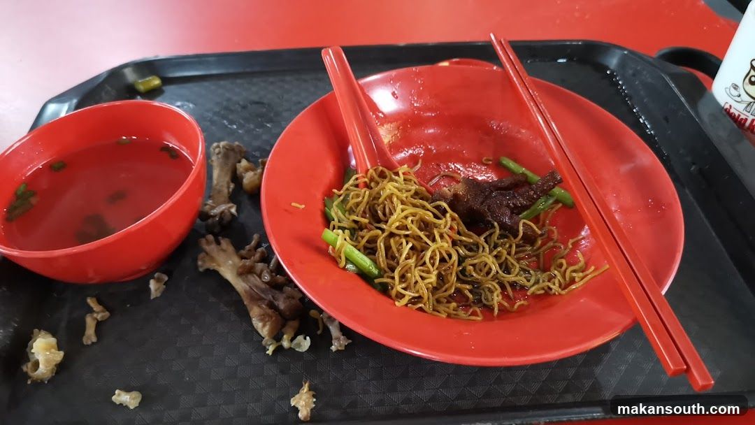 Noodle Bowl with Bones