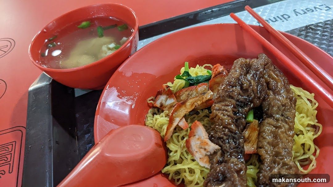 Noodle Dish with Beef and Crab