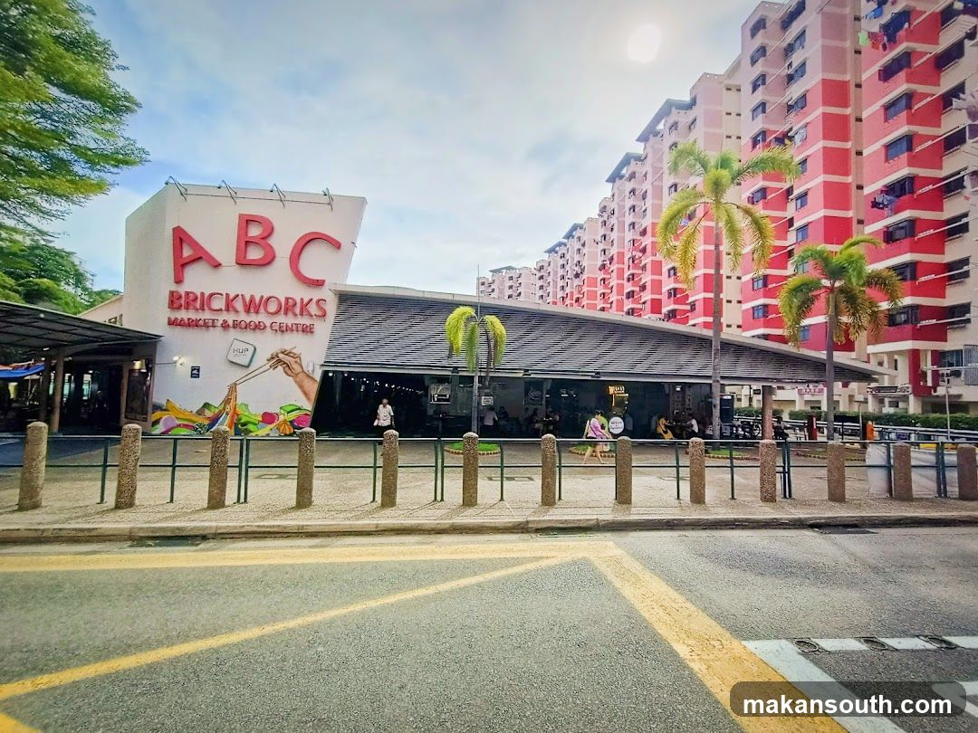 ABC Brickworks Market & Food Centre Exterior