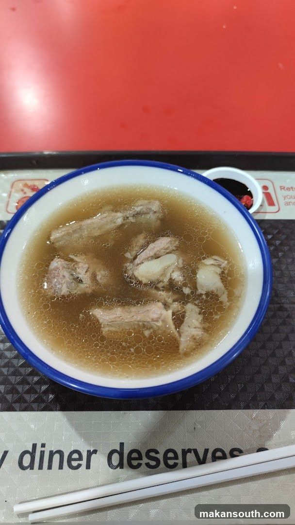 Bowl of Soup with Meat