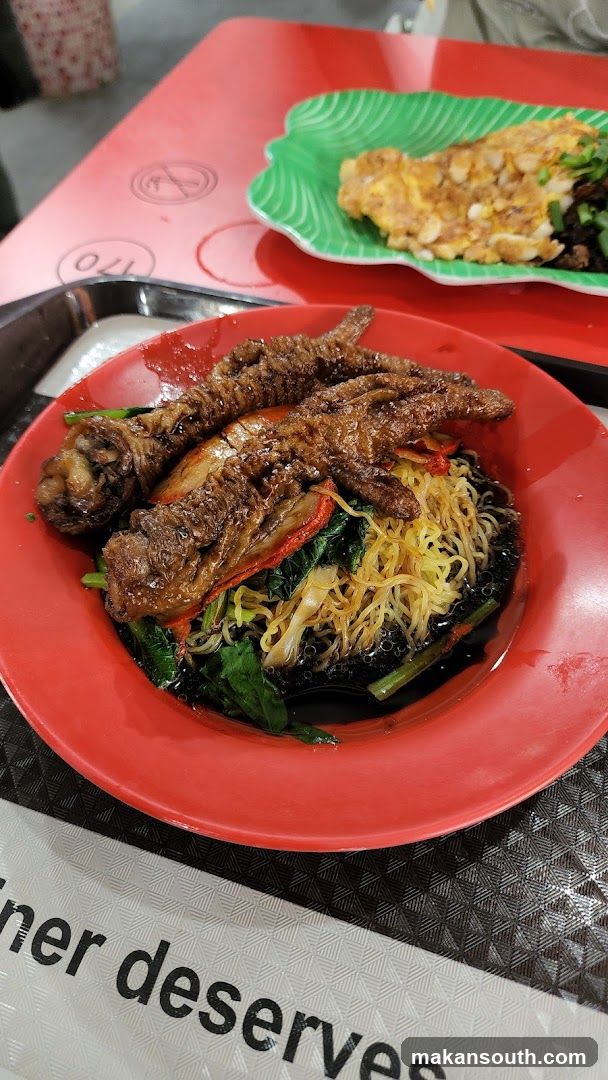 Noodle Dish with Chicken Feet