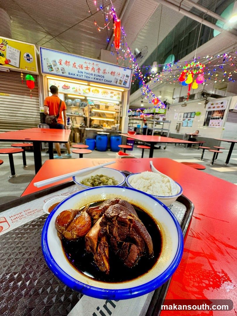 Hawker Center Meal